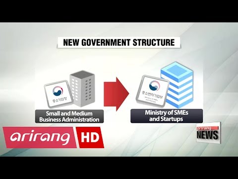 Moon administration officially restructures government ministries