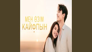 Video thumbnail image
