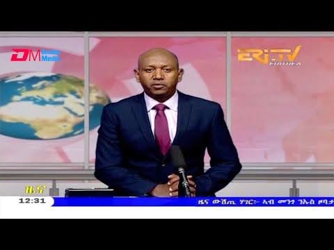 Midday News in Tigrinya for November 4, 2020 - ERi-TV, Eritrea