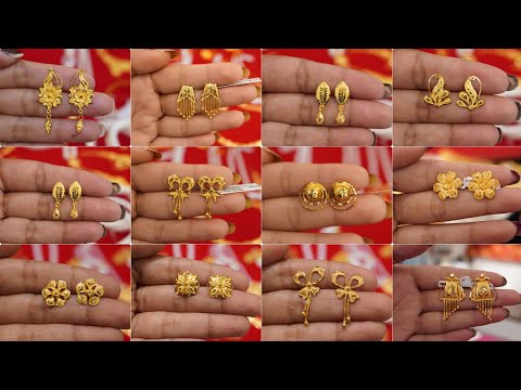 Gold earrings tops designs for daily use/gold stud earrings designs/daily wear gold earrings design/