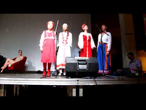 Vjun nad vodoj. Grupa "Gornica", Beograd