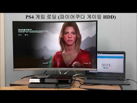 Seagate FireCuda Gaming HDD - PS4 game loading test (Death Stranding)