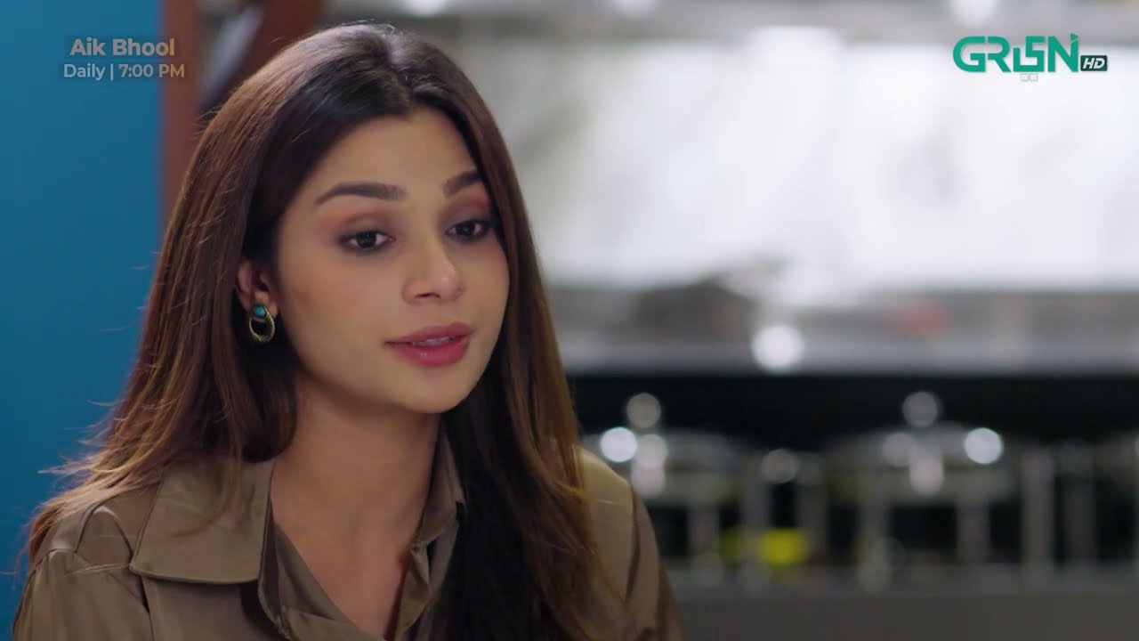 Aik Bhool Episode 36 | Best Moment 01 | Green TV Entertainment