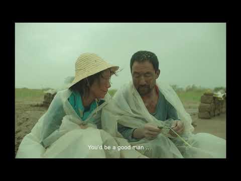 Трейлеры Прах времен