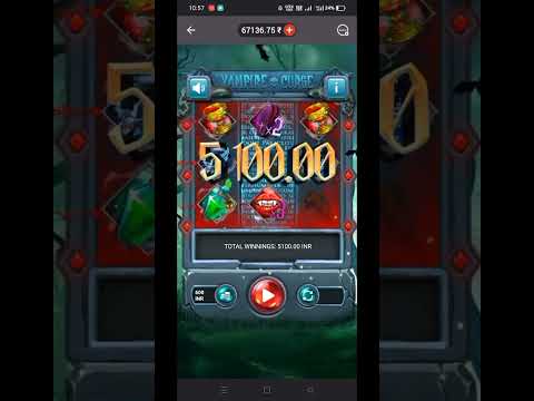 Vampire curse megapari | vampire curse jackpot | smart idea bangla | 2025