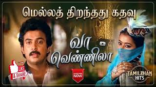 Download lagu Vaa Vennila Unnai Thane (F) - S. Janaki mp3