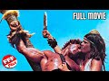 THE SWORD OF THE BARBARIANS Full ACTION FANTASY Movie