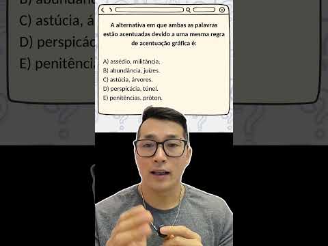 Subject - mmr_t_experiencei_dont_need_you_now.crd