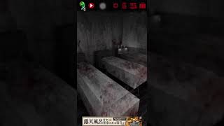 無影灯part 4 ホラーゲーム実況プレイ