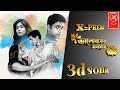 Bhalobashar Morshum ( ভালোবাসার মরশুম ) || X-Prem || arijit | shreya | 3d songs | bengali 3d