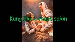 Sa &#39;Yo Lamang by Juris (lyrics)