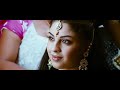 Telugu Full Length Movie 2010|| Nagavalli