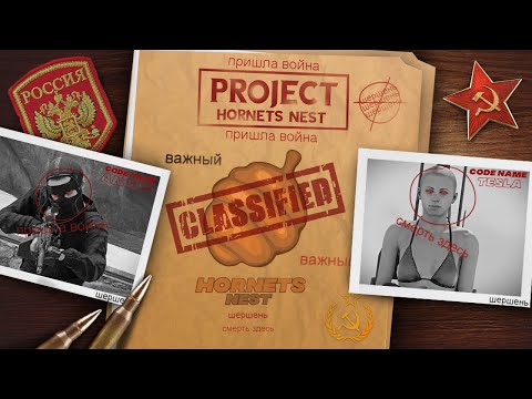 DUO Kicking the Hornets NEST - Rust