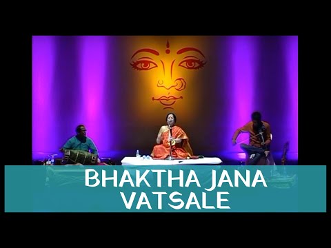 Bhaktha Jana Vatsale in Lalitha: The Divine Mother with a 1000 Venerable Names, Bangalore - 2013