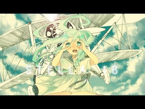 STELLA 18 - 初音ミク Wiki - atwiki（アットウィキ）