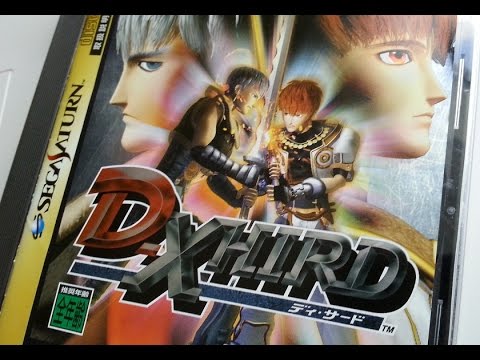 d xhird sega saturn