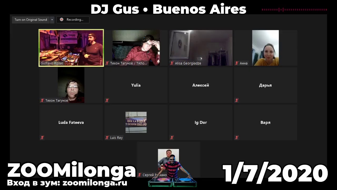 ZOOMILONGA DJ Gustavo Rosas aka DJ Gus 01/07/2020