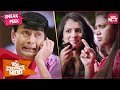 Sharan's Best Comedy Scene | Jai Maruthi 800 | Shruthi Hariharan | Shubha Poonja | SUN NXT