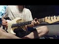 tiger walk theme/1st solo (Robben Ford)