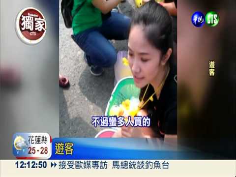 獨家! 攤商賣小鴨 塑毒超標269倍