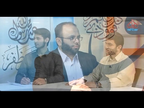 Arapça Öğreniyorum 036. Bölüm