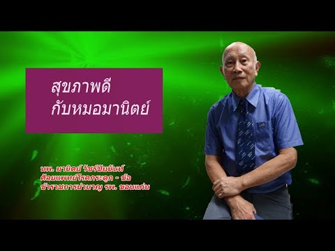Exciter สำหรับผู้หญิงในร้านขายยาใน Orel ราคาค้อนของ ธ อร์ที่จะซื้อ