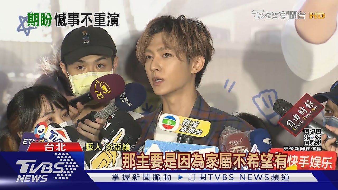 不忍了！　自稱「初擁」劇組爆料：爬上爬下全靠一條繩索