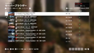 [BF1] おはようございます♪今日も１日挨拶から♪蘇生、突撃頑張ります！共に戦場へ♪