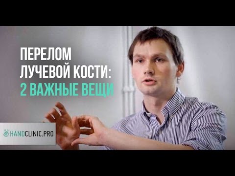 Боль в левой части поясницы причины Подагра коленного сустава фото