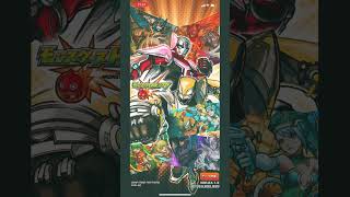 【モンスト】TIGER&BUNNY2コラボOP #モンスト