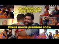 Circus Tulu Movie Premiere Show Circus Review