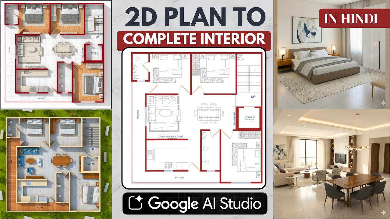 Cactus Interior tutorial
