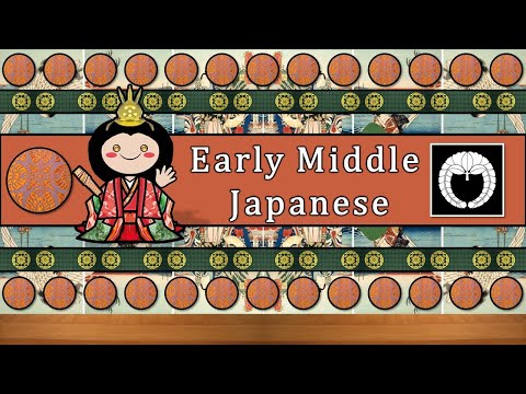 AUSTRONESIAN INDONESIAN FILIPINO