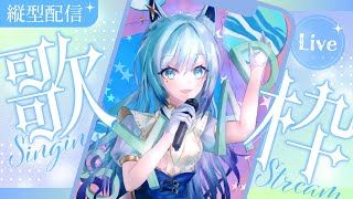【縦型歌枠/KARAOKE】ファンミ新グッズが出るぞ！🐺#Shorts #VSinger【水瀬 凪/ライブユニオン】