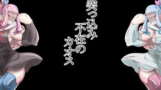 【バイオ５】怖がり茜ちゃんの職場体験inBSAA五日目【ボイロ実況】