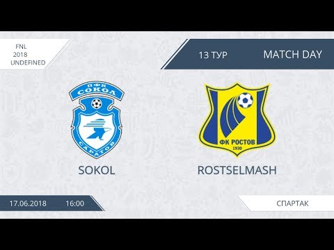 AFL18. Russia. National League. Day 13. Sokol - Rostselmash