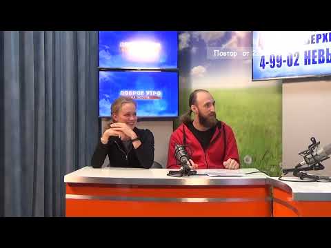 2025 10 22 Гость в студии Часть 2