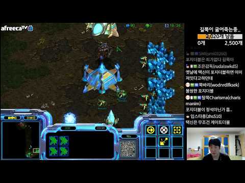 [24.12.19] SC:R 1v1 SnOw (P) vs Action (Z) (FPVOD) [Best of 5]