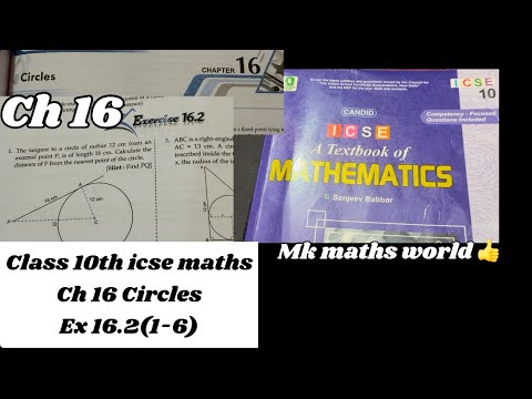 Class 10th icse maths Ch 16 Circles Ex 16.2(1-6)
