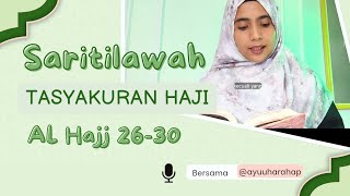 Download lagu Hajj Thanksgiving Recitation Surah Al-Hajj Verses 26-30 #recitation #thanksgiving #hajj mp3