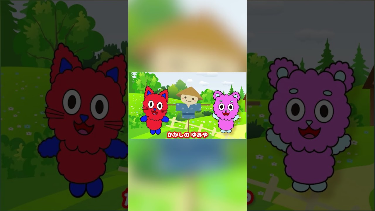 【童謡】すうじのうた｜歌・知育・童謡｜0〜3歳赤ちゃんが喜ぶ【リンリンキッズTV】