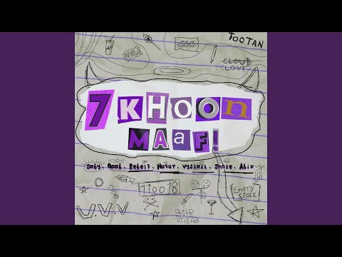 7 Khoon Maaf