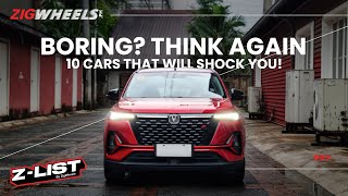 10 “Boring” Cars That Will Blow Your Mind! | ZLIST S03E04