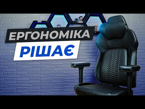 Крісло для геймерів TX3 Core Smart Loft Dark Grey (TEGC-207010Z.Z1)