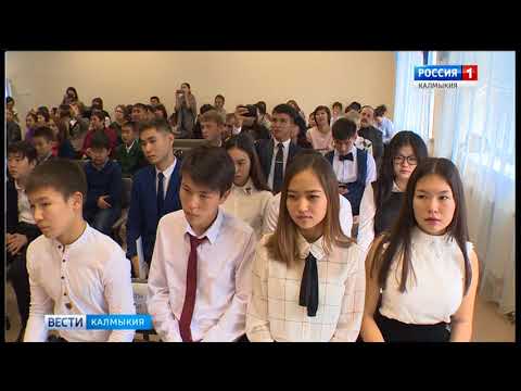 Вести «Калмыкия»: итоги недели от 22.10.2017