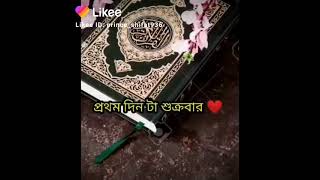 Download lagu Enjoy more fun in Likee Video!👇👇 https://l.likee.video/v/Omp2uw mp3