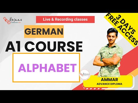 Class 1 : German Alphabet : Pronunciation by Ammar | Abyaas