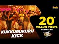 Kukkurukuru KICK Full Video Song Raviteja Rakul Preet Singh Thaman