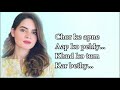Jalan Drama Full OST LYRICS OFFICIAL Song Rahat Fateh Ali Khan Minal Khan AryDigital Drama