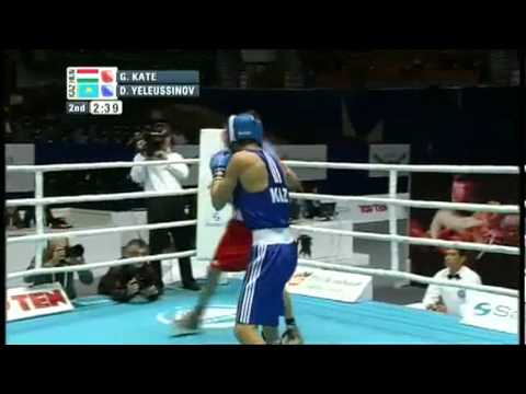 Light Welter (64kg) R16 - Kate Gyula (HUN) VS Yeleussinov Daniyar (KAZ) - 2011 AIBA World Champs